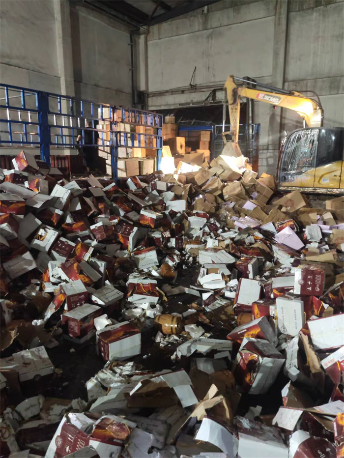 廣州洗發水銷毀,沐浴露銷毀,洗護用品銷毀,咖啡茶葉銷毀